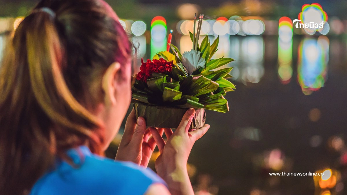 .ตร.เตือน 5 พฤติกรรมเสี่ยง “ลอยกระทง” ปีนี้ อย่าทำเด็ดขาด.