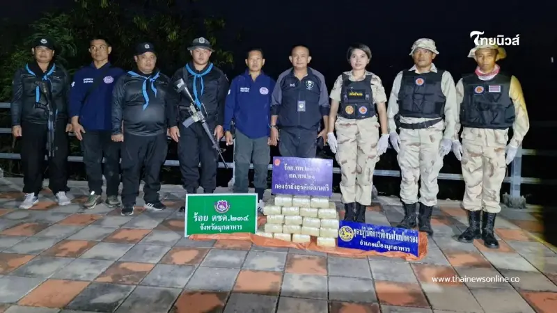ทหารพรานมุกดาหารสกัดขบวนการค้ายา ข้ามโขงทิ้งของกลางหนี