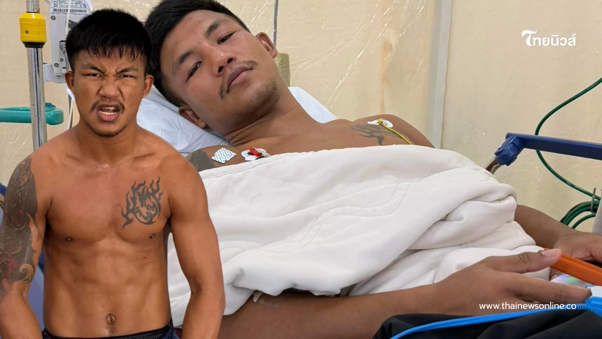 "รถถัง" ตัดสินใจ โพสต์ตรงๆ หลังพลาดชิงแชมป์โลก ลั่นเชื่อผมเถอะ "รถถัง" ตัดสินใจ โพสต์ตรงๆ หลังพลาดชิงแชมป์โลก ลั่นเชื่อผมเถอะ