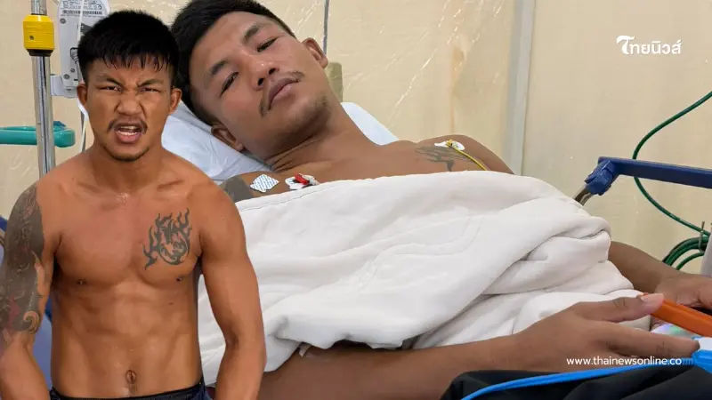 "รถถัง" ตัดสินใจ โพสต์ตรงๆ หลังพลาดชิงแชมป์โลก ลั่นเชื่อผมเถอะ "รถถัง" ตัดสินใจ โพสต์ตรงๆ หลังพลาดชิงแชมป์โลก ลั่นเชื่อผมเถอะ