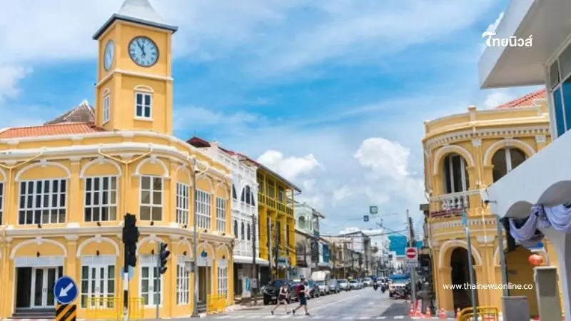 อัปเดตตลาดอสังหา! 5 จังหวัด “ราคาบ้านแพงที่สุด” ในประเทศไทย