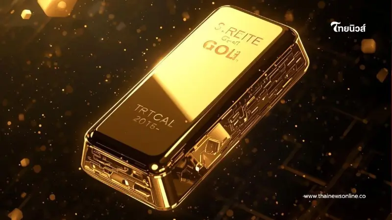 อัปเดตราคาทองช่วงบ่าย 7 พ.ย. 68 ราคาทองวันนี้ปรับตัวอีกครั้งที่ 10 อัปเดตราคาทองช่วงบ่าย 7 พ.ย. 68 ราคาทองวันนี้ปรับตัวอีกครั้งที่ 10