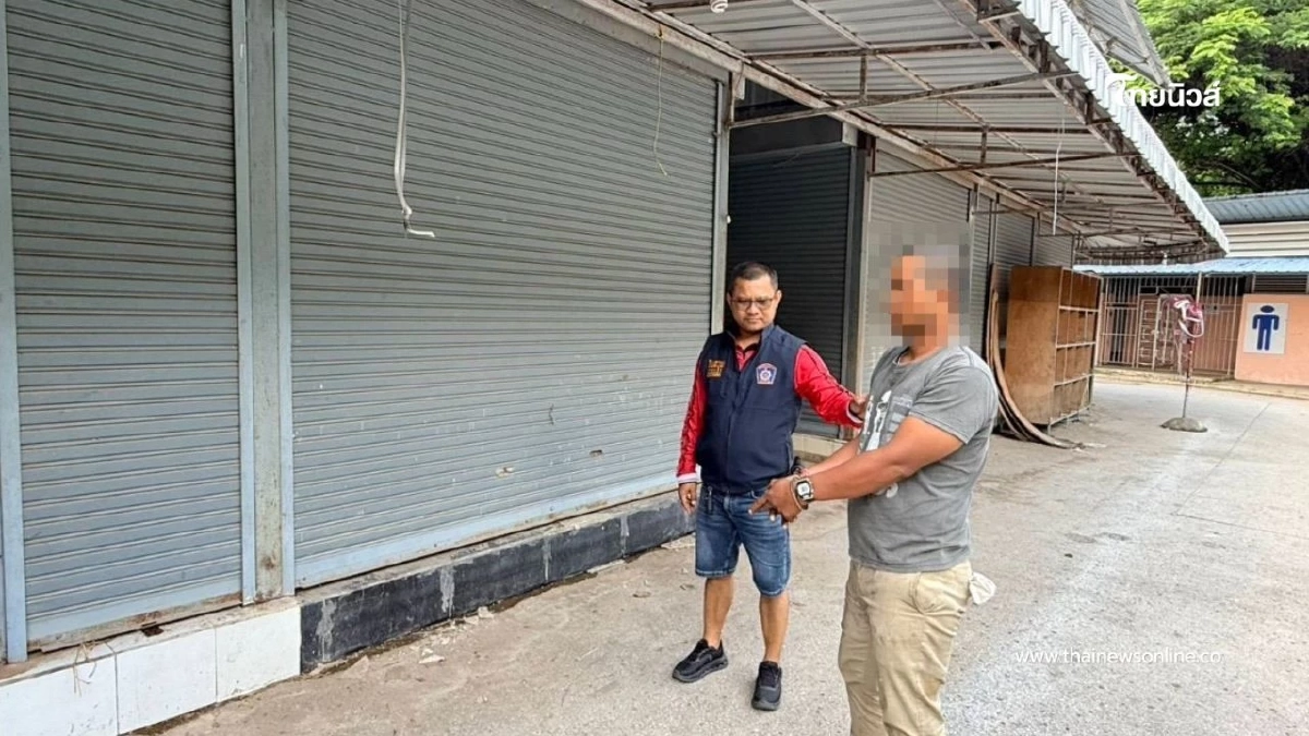 ผกก.คลองลึกสั่งล่า! รวบตัว "แก๊งลักทรัพย์ตลาดโรงเกลือ" ผกก.คลองลึกสั่งล่า! รวบตัว "แก๊งลักทรัพย์ตลาดโรงเกลือ"