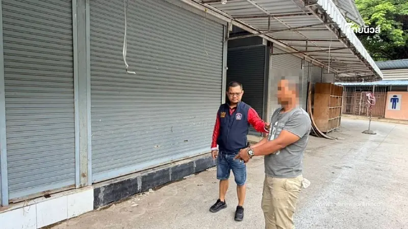 ผกก.คลองลึกสั่งล่า! รวบตัว "แก๊งลักทรัพย์ตลาดโรงเกลือ" ผกก.คลองลึกสั่งล่า! รวบตัว "แก๊งลักทรัพย์ตลาดโรงเกลือ"