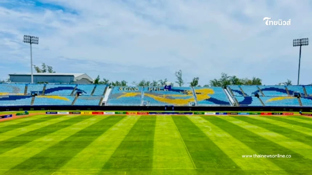 กทม. ขอเชิญชวนคนไทยร่วมชมและเชียร์กองทัพนักกีฬาไทย กีฬาซีเกมส์ ครั้งที่ 33