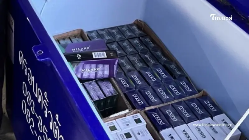 ลักลอบจำหน่ายบุหรี่เถื่อน แอบซุกซ่อนอยู่ตามถังน้ำแข็ง!