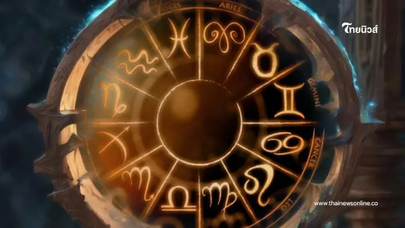 เปิดดวงชะตาคน 5 ราศี เดือนธันวาคม มีแต่สิ่งดีๆ รอคุณอยู่