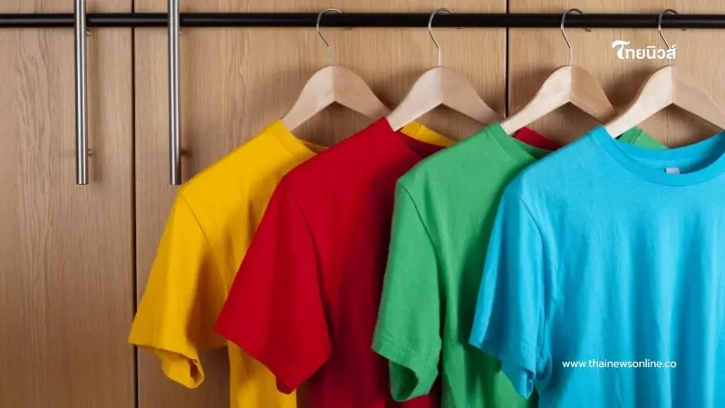 สีเสื้อมงคล 16 พ.ย. 2568 สีเสื้อเสริมดวงวันอาทิตย์ มีสีอะไรบ้าง สีเสื้อมงคล 16 พ.ย. 2568 สีเสื้อเสริมดวงวันอาทิตย์ มีสีอะไรบ้าง