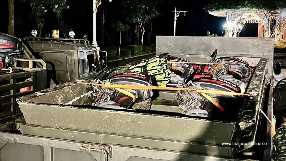 ส่งด่วนสู้ภัยน้ำ! กรมการทหารช่างระดมกำลัง–เรือท้องแบน ส่งด่วนสู้ภัยน้ำ! กรมการทหารช่างระดมกำลัง–เรือท้องแบน