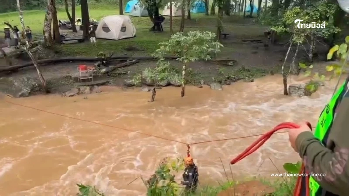 ปิด “น้ำตกแม่เตี๊ยะ” ชั่วคราว หลังน้ำป่าหลาก-นทท.ติดค้าง 25 คน