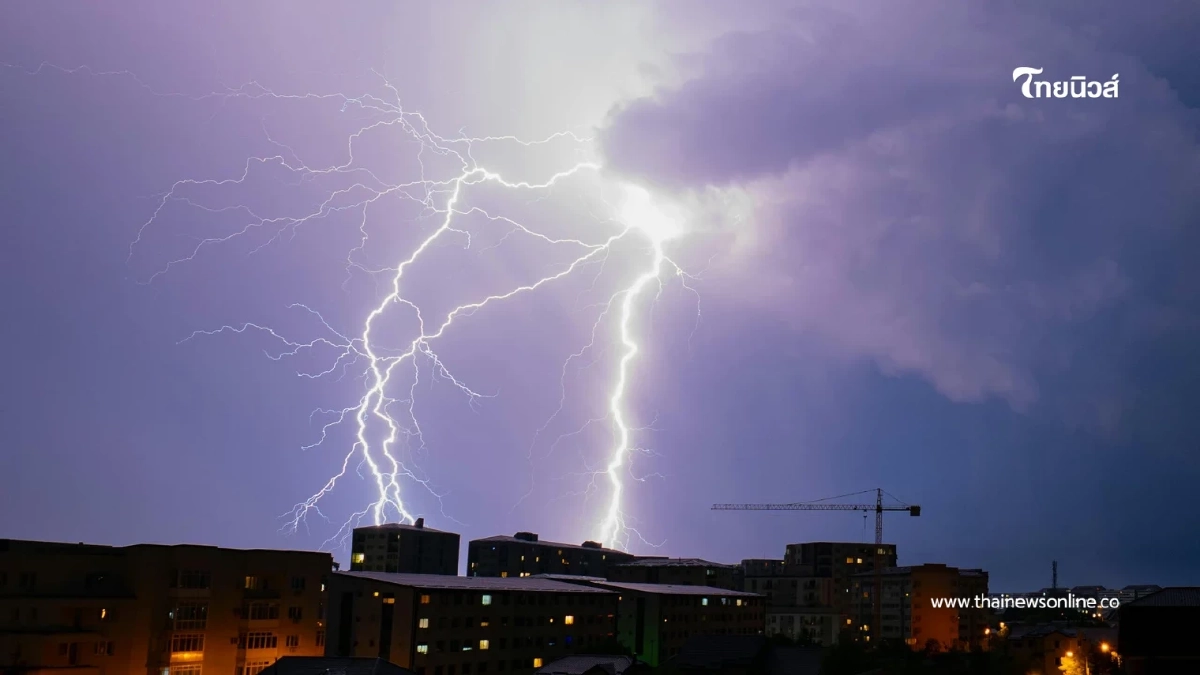 ประกาศ ฉ.9 "พายุคัลแมกี" ถล่มเวียดนาม จ่อเข้าไทยต่อ 7 พ.ย. นี้ ประกาศ ฉ.9 "พายุคัลแมกี" ถล่มเวียดนาม จ่อเข้าไทยต่อ 7 พ.ย. นี้