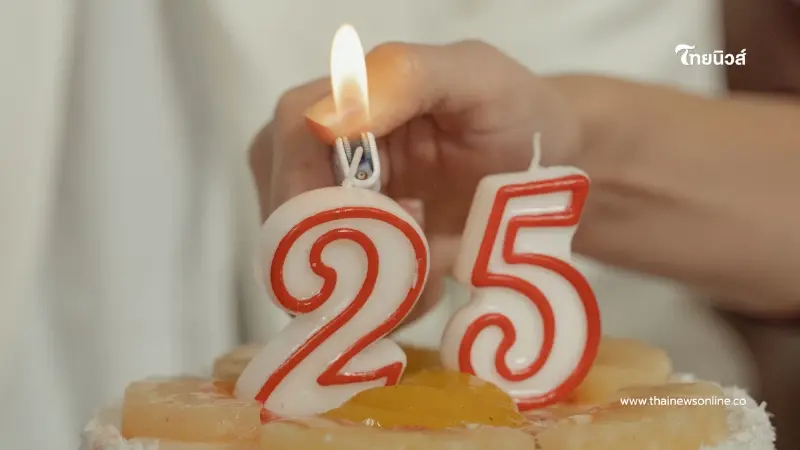 อายุ เบญจเพส ที่คุณอาจยังไม่เคยรู้ อายุเท่าไหร่กันแน่ที่ต้องเตรียมตัว