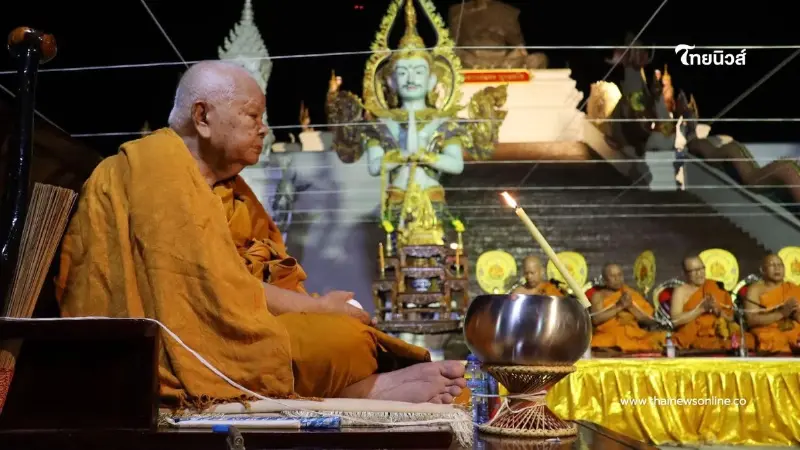 พิธีสวดพระอภิธรรม หลวงพ่อแม้น ขอความร่วมมืองดรับพวงหรีดดอกไม้