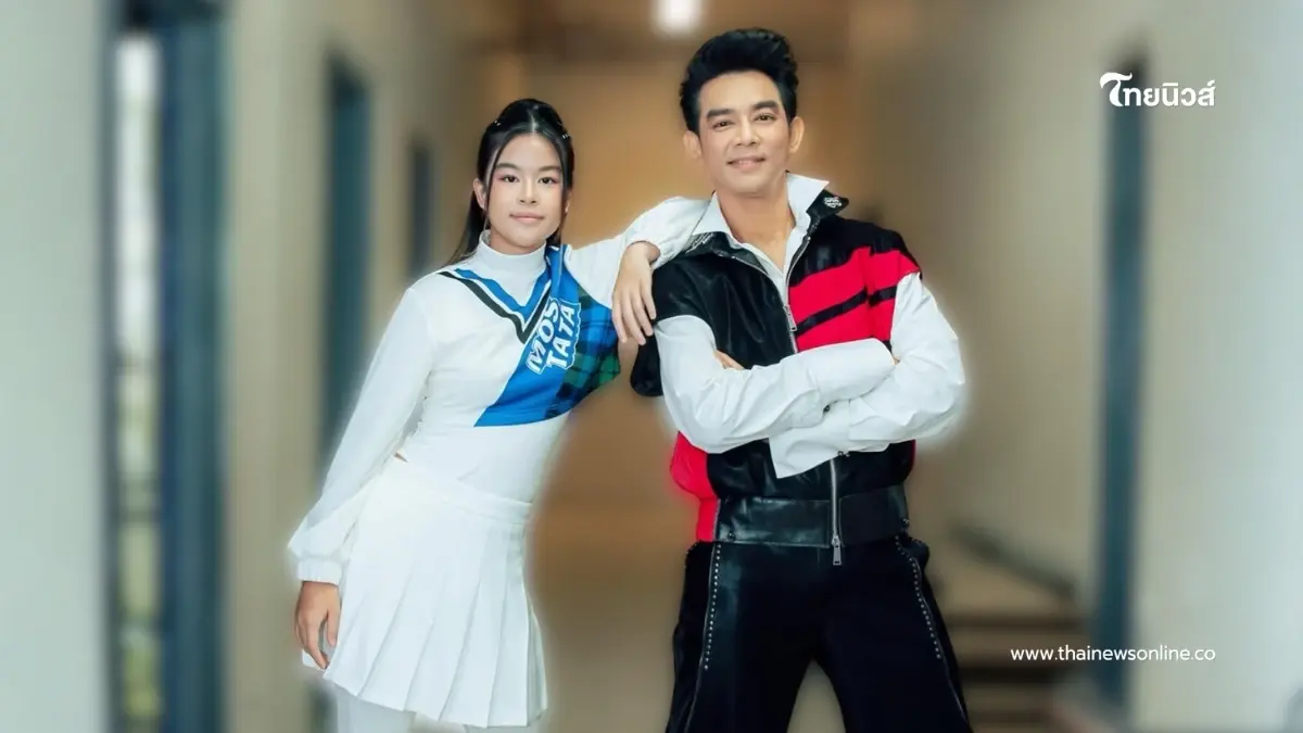 มอส ปฏิภาณ เผย น้องโสนลูกสาวคนโต ยังไม่มีสัญญาณอยากเข้าวงการ มอส ปฏิภาณ เผย น้องโสนลูกสาวคนโต ยังไม่มีสัญญาณอยากเข้าวงการ