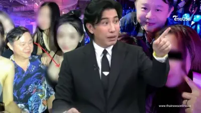 เปิดรัวๆ หนุ่ม กรรชัย จัดเต็มภาพทนายแก้วนั่งอยู่กลางวงสาวๆ