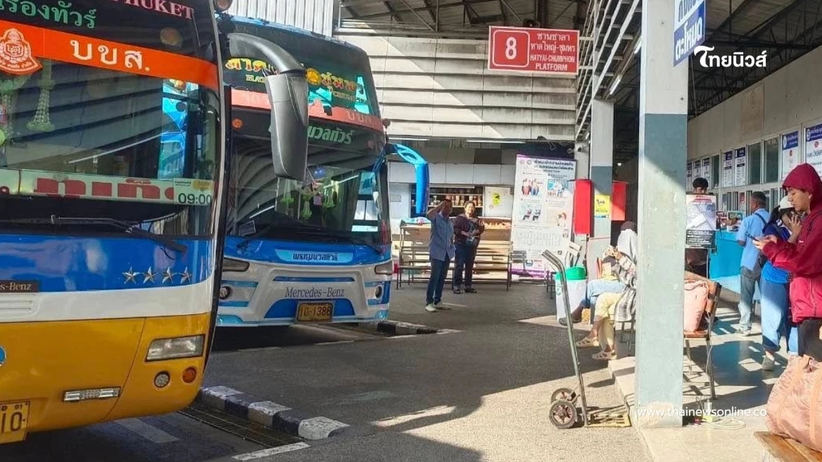 รัฐยันเดินรถใต้เปิดปกติแล้ว บขส.คืนบริการสู่ภาคใต้ครบ 6 เส้นทาง