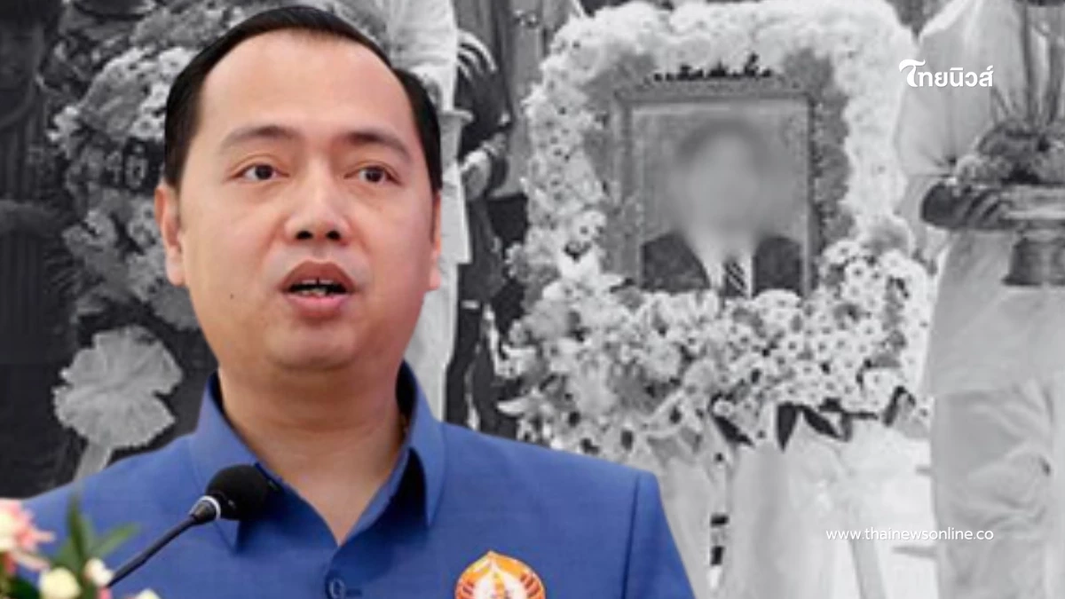 กัมพูชาโต้ไทยเดือด ปมกล่าวหาปกปิดศพผู้ตายจากเหตุปะทะ กัมพูชาโต้ไทยเดือด ปมกล่าวหาปกปิดศพผู้ตายจากเหตุปะทะ