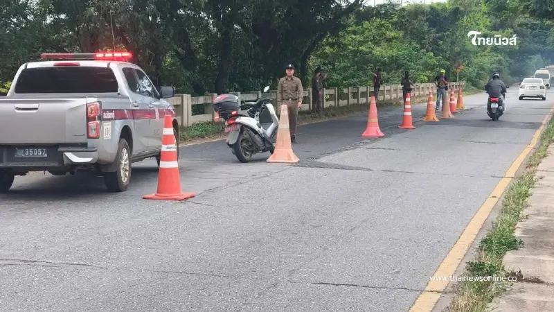 ถนนสาย 304 สะพานนางเลงยุบตัว รอยแยกยาว 5 เมตร เปิดวิ่งได้ช่องเดียว ถนนสาย 304 สะพานนางเลงยุบตัว รอยแยกยาว 5 เมตร เปิดวิ่งได้ช่องเดียว