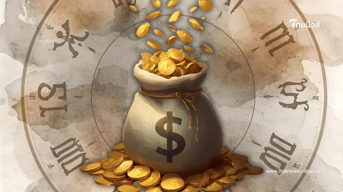 2 ราศี เท่านั้น พลังดาวการเงินหนุนสุดตัว ได้เงินก้อนที่รอคอย