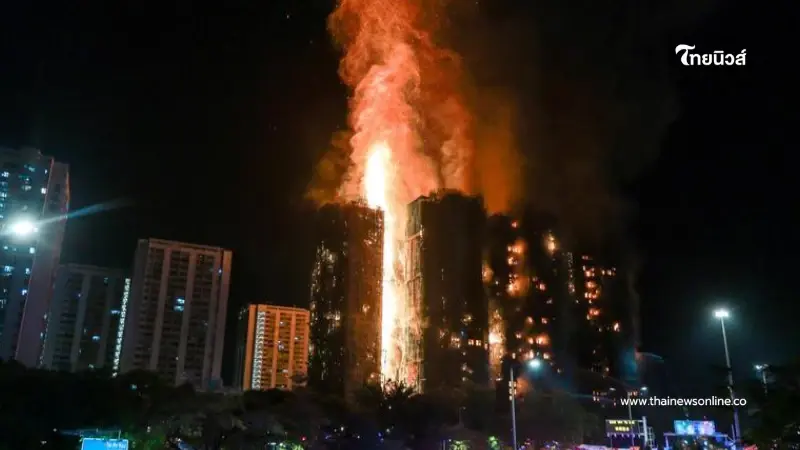 ยอดเสียชีวิตล่าสุด ไฟไหม้ฮ่องกง รู้ต้นตอไม่แปลกใจทำไมเพิ่มขึ้น