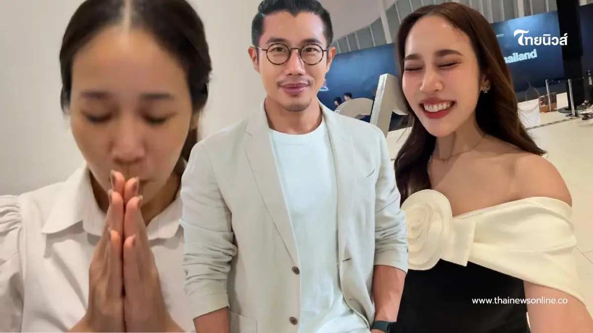 ไม่จบง่ายๆ "ฌอน POEM" สวนแรง "หมอมุก" พร้อมฝากถึงแพทยสภา ไม่จบง่ายๆ "ฌอน POEM" สวนแรง "หมอมุก" พร้อมฝากถึงแพทยสภา