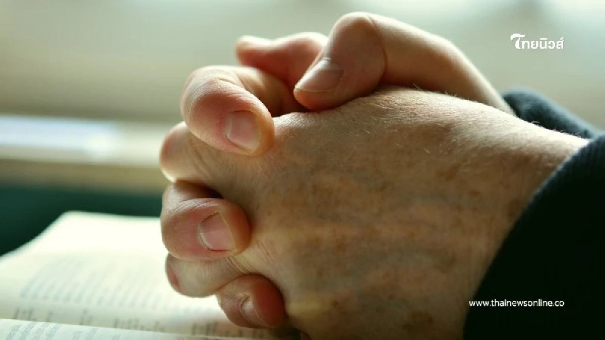 หนุ่มปลอมตัวเป็นแม่ รับเงินบำนาญฉ่ำปีละ 1.97 ล้าน สุดท้ายโป๊ะแตก