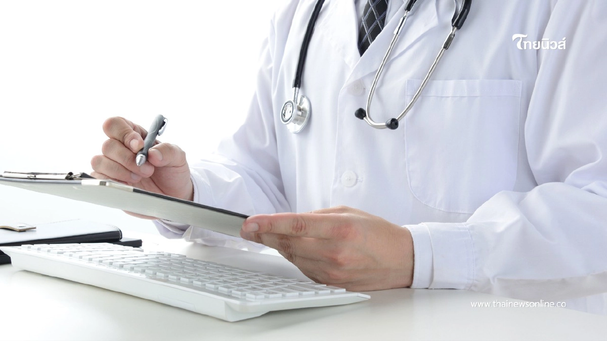 .เปิดแล้ว! ผู้ประกันตน ม.40 ขอใบรับรองแพทย์ออนไลน์ ผ่าน “หมอพร้อม”.