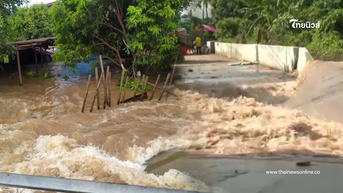 ด่วน ปภ.แจ้งเตือนน้ำทะลัก อินทร์บุรี กระสอบทรายแตก รีบยกของขึ้นที่สูง ด่วน ปภ.แจ้งเตือนน้ำทะลัก อินทร์บุรี กระสอบทรายแตก รีบยกของขึ้นที่สูง