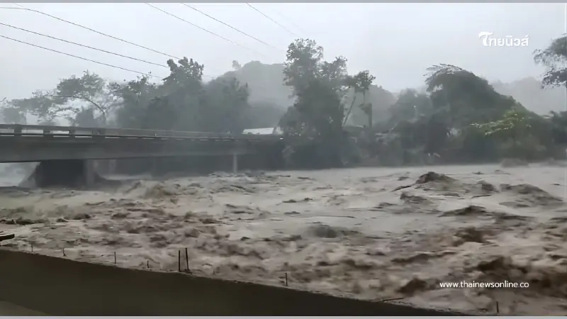 "พายุคัลแมกี" ถล่มฟิลิปปินส์! เสียชีวิตพุ่ง 66 ราย สูญหายอีก 26 "พายุคัลแมกี" ถล่มฟิลิปปินส์! เสียชีวิตพุ่ง 66 ราย สูญหายอีก 26