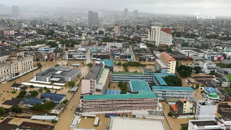 แม่ทัพภาคที่ 4 สนับสนุนทีมและกำลังพล ระดมเฮลิคอปเตอร์และเสบียง