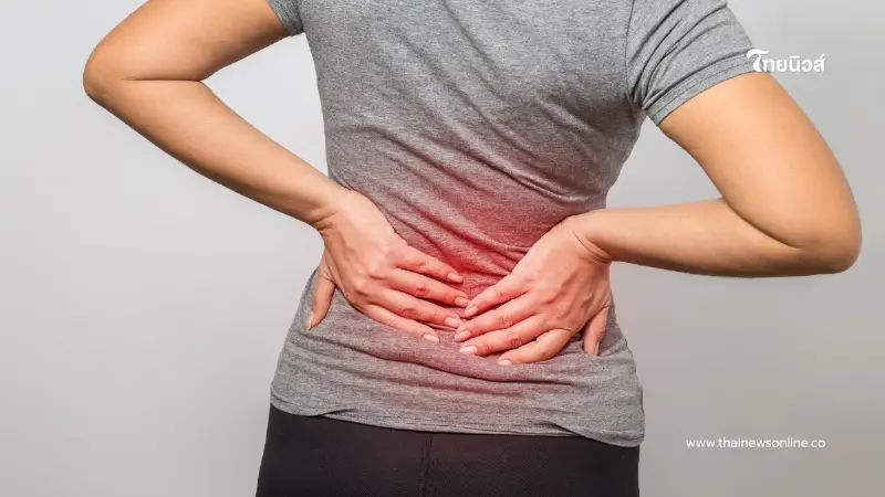 4 เคล็ดลับแก้ปวดหลังเรื้อรัง ทำง่าย ๆ แค่ปรับไลฟ์สไตล์