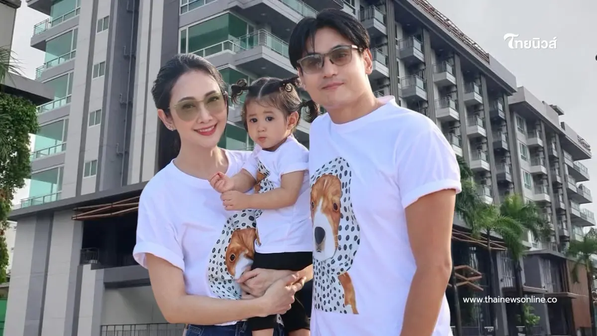 “ยุ้ย จีรนันท์” เปิดคอนโดน้องสาวที่สนิท ให้ผู้ประสบภัยพักฟรี “ยุ้ย จีรนันท์” เปิดคอนโดน้องสาวที่สนิท ให้ผู้ประสบภัยพักฟรี