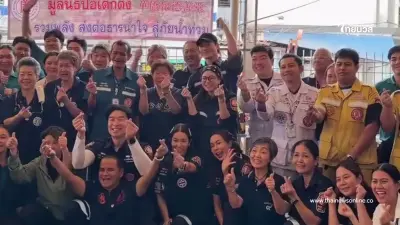 บี้–กุ๊บกิ๊บ ผนึกป่อเต็กตึ๊ง ส่งถุงยังชีพลงใต้ ลุยช่วยน้ำท่วม
