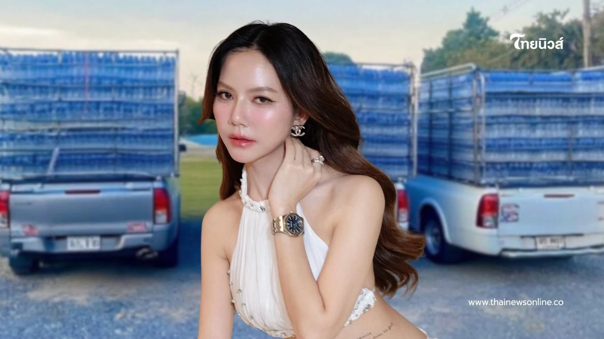 จ๊ะ นงผณี ส่งน้ำดื่ม ช่วยผู้ประสบภัยน้ำท่วมใต้ต่อเนื่อง