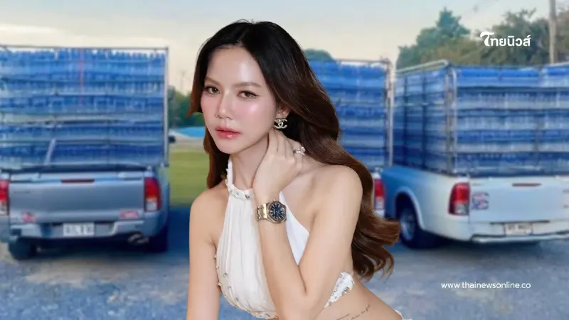 จ๊ะ นงผณี ส่งน้ำดื่ม ช่วยผู้ประสบภัยน้ำท่วมใต้ต่อเนื่อง