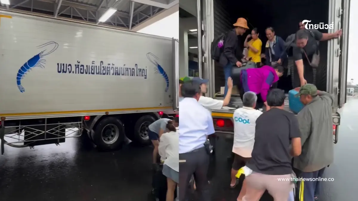 คนไทยไม่เคยทิ้งกัน น้ำท่วมทำให้รู้ว่าน้ำใจยิ่งใหญ่แค่ไหน