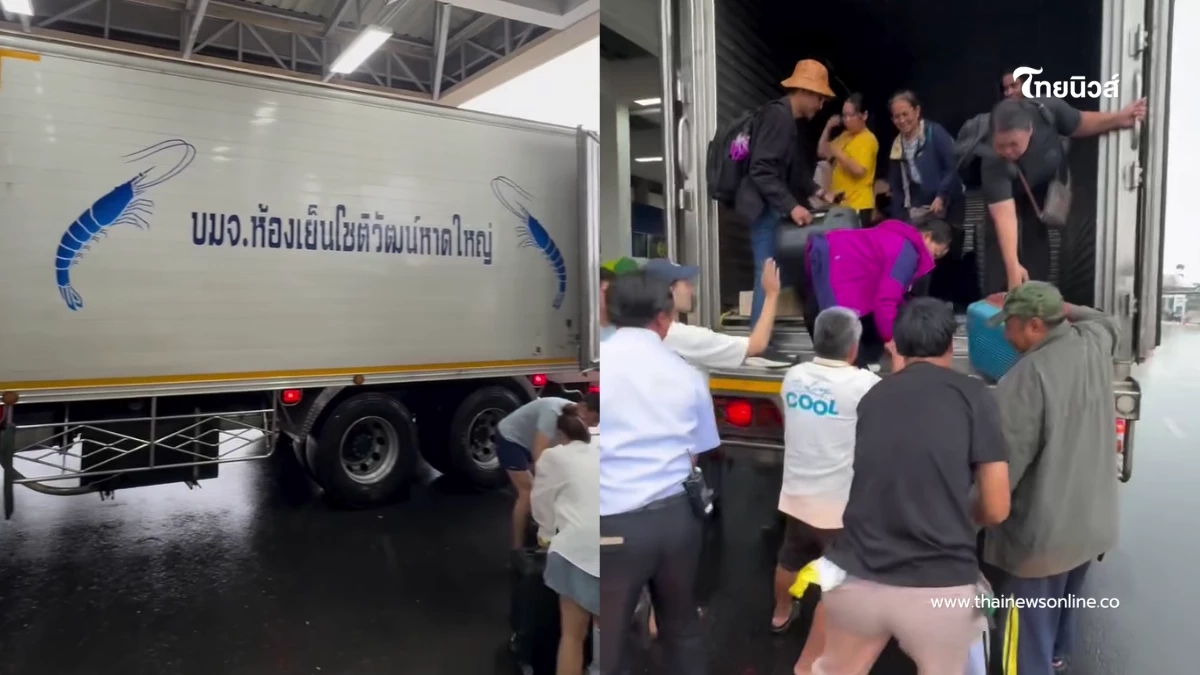 คนไทยไม่เคยทิ้งกัน น้ำท่วมทำให้รู้ว่าน้ำใจยิ่งใหญ่แค่ไหน