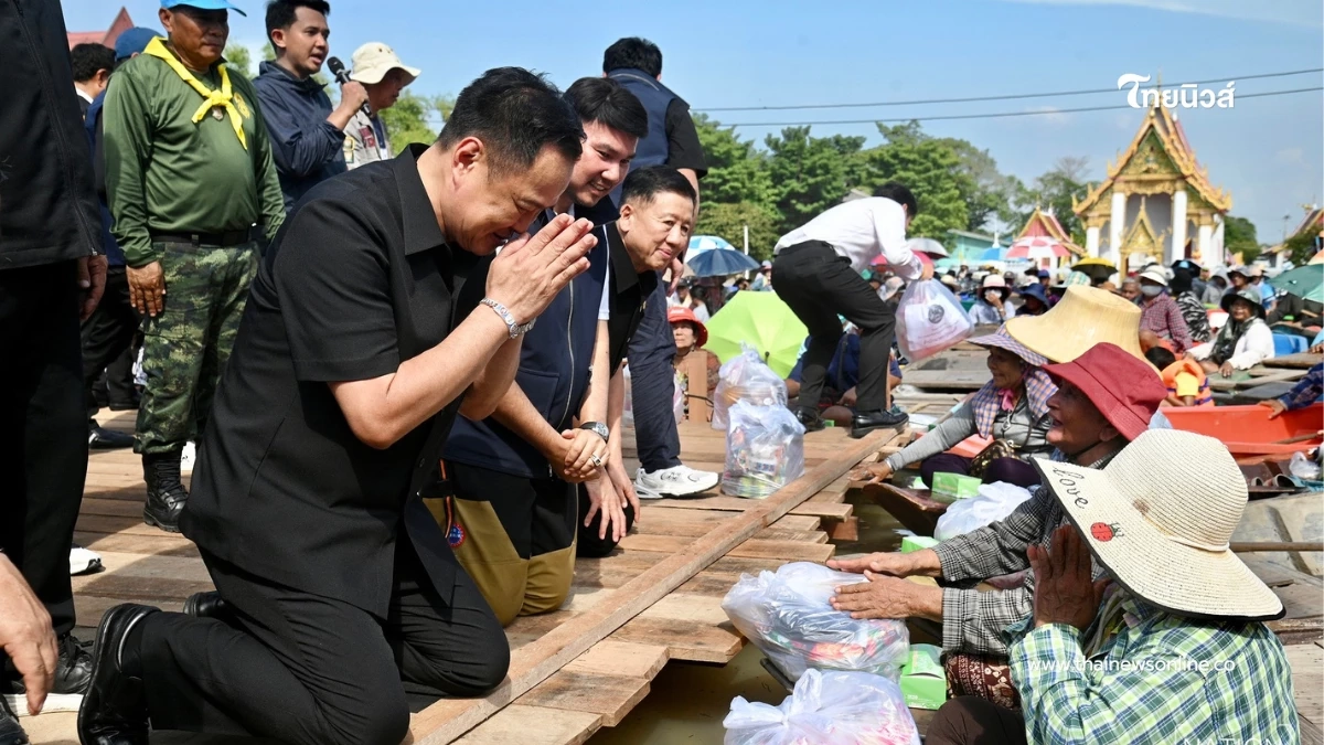 เร่งด่วน! เปิดศูนย์ช่วยเหลือผู้ประสบภัยน้ำท่วม 5 แห่งในหาดใหญ่