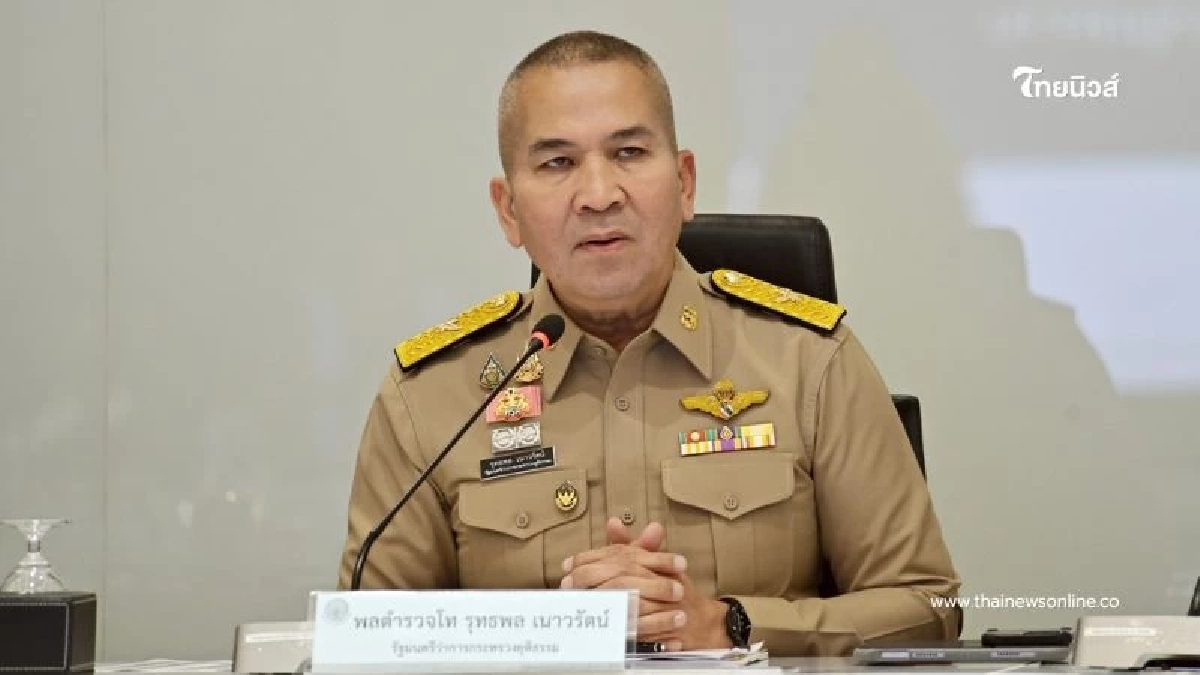 รมว.ยุติธรรม โชว์ผลงานครบ 1 เดือน ประชาชนพึงพอใจร้อยละ 99.78 รมว.ยุติธรรม โชว์ผลงานครบ 1 เดือน ประชาชนพึงพอใจร้อยละ 99.78