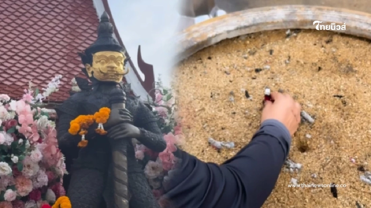 2 สถานที่ศักดิ์สิทธิ์ ขอพรขอโชค ต่างสถานที่ กลับพบเรื่องคล้ายกัน 2 สถานที่ศักดิ์สิทธิ์ ขอพรขอโชค ต่างสถานที่ กลับพบเรื่องคล้ายกัน