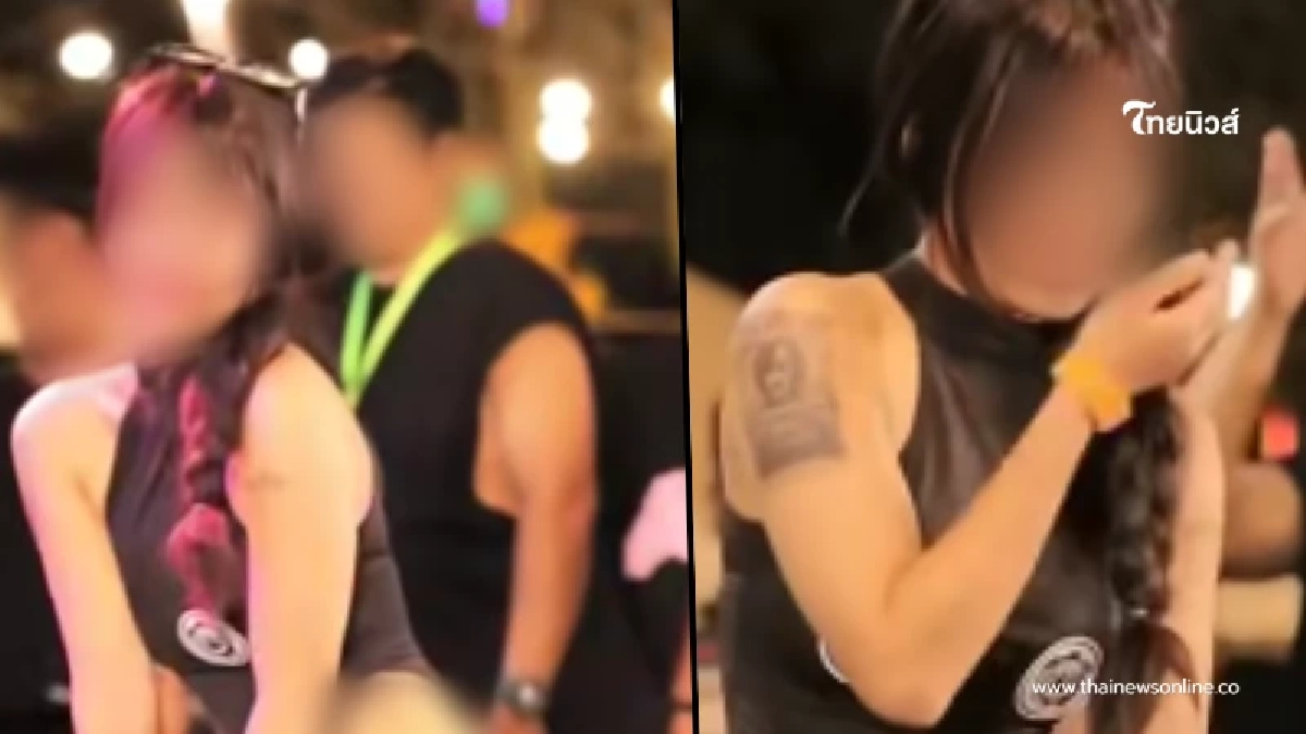 ยอมรับผิด เฟซอวตาร อ้างเป็นสาวเต้นโชว์กีกี้โผล่ ขอเล่าอีกมุม ยอมรับผิด เฟซอวตาร อ้างเป็นสาวเต้นโชว์กีกี้โผล่ ขอเล่าอีกมุม