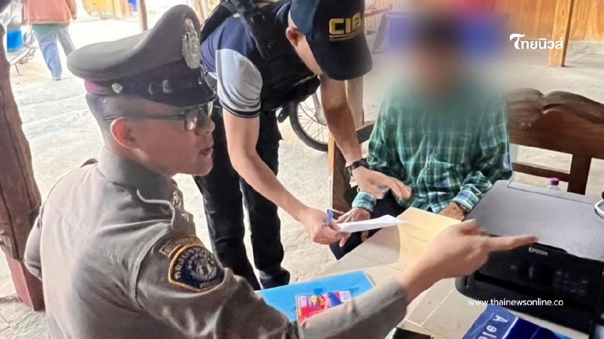 ตำรวจสอบสวนกลาง จับขบวนการร้านค้าสร้างซิมผี ส่งต่อสแกมเมอร์ ตำรวจสอบสวนกลาง จับขบวนการร้านค้าสร้างซิมผี ส่งต่อสแกมเมอร์