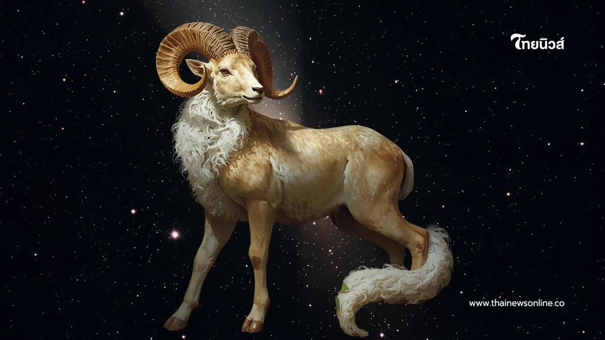 เช็กดวงชะตา 12 ราศี ดวงหลังจากนี้จะเป็นอย่างไร เด่นในเรื่องไหน มีคำตอบ เช็กดวงชะตา 12 ราศี ดวงหลังจากนี้จะเป็นอย่างไร เด่นในเรื่องไหน มีคำตอบ