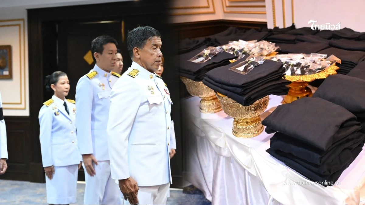 ด้วยพระเมตตา สมเด็จพระเจ้าลูกเธอ เจ้าฟ้าสิริวัณณวรีฯ พระราชทานสิ่งของแด่กทม.