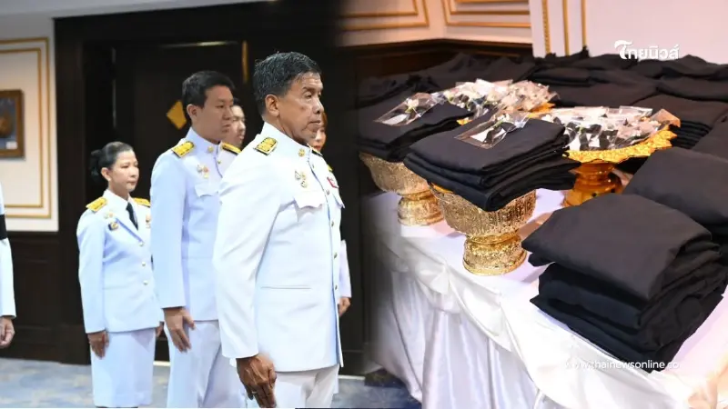 ด้วยพระเมตตา สมเด็จพระเจ้าลูกเธอ เจ้าฟ้าสิริวัณณวรีฯ พระราชทานสิ่งของแด่กทม.