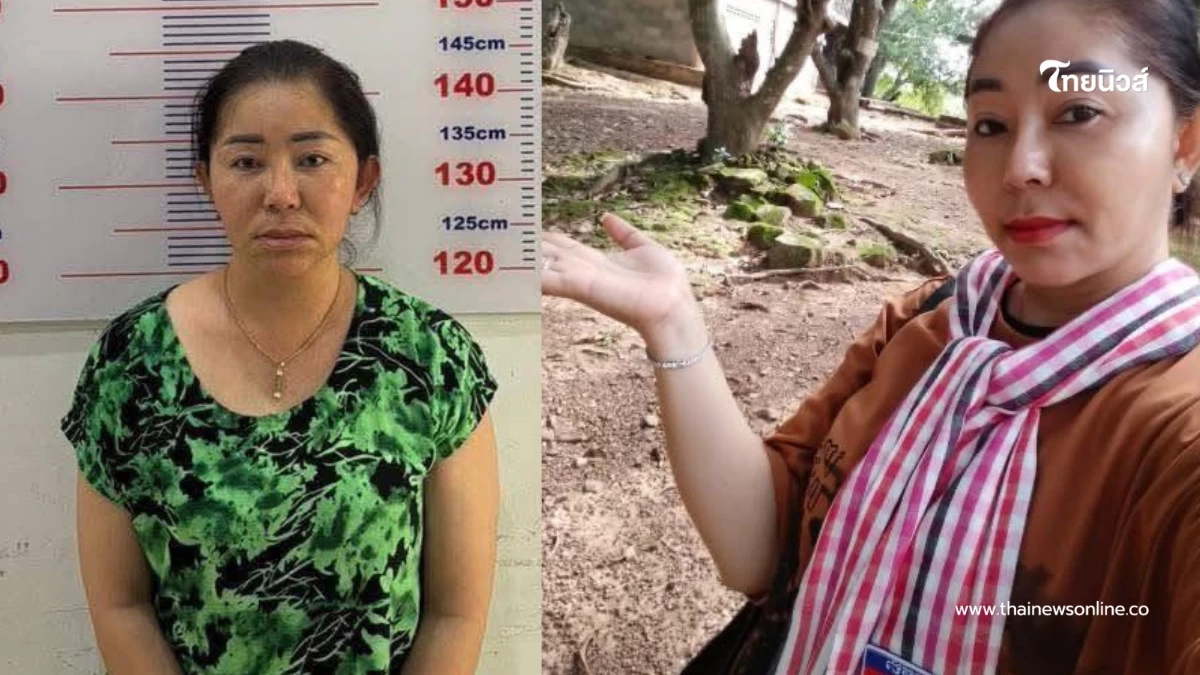 งานเข้า "แพน โมนิก้า" ชี้หน้ด่าทหารไทย ฮุนเซนสั่งรวบคากรุงพนมเปญ