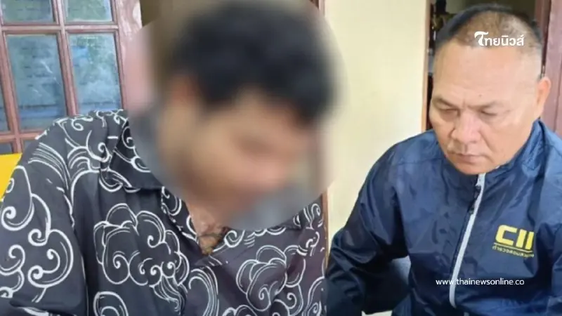 รวบผู้ต้องหาบัญชีม้า! สารภาพสิ้นถูกพาไปคาสิโนปอยเปต