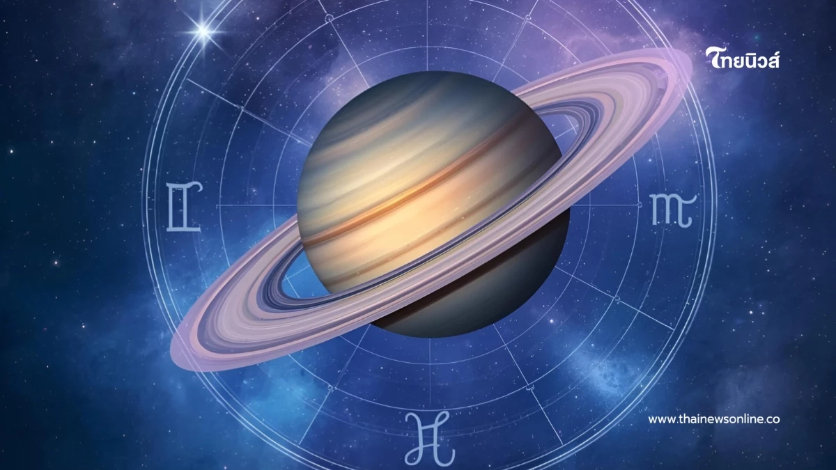 สิ้นเดือนนี้ 5 ราศี ชะตาพลิก ดวงความสำเร็จพุ่ง จากลูกหนี้เป็นเศรษฐี