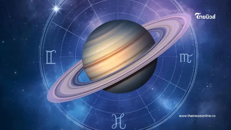 สิ้นเดือนนี้ 5 ราศี ชะตาพลิก ดวงความสำเร็จพุ่ง จากลูกหนี้เป็นเศรษฐี