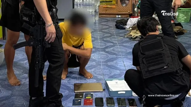 ทลายแก๊งหลอกทำบัตรแรงงานต่างด้าว พบเงินหมุนเวียนกว่า 50 ล้าน